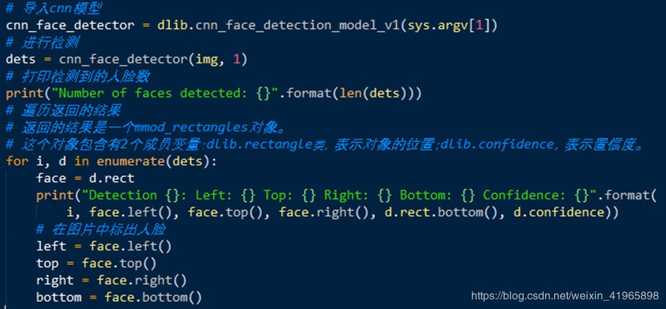 黑科技DeepFake，上线五天就遭全球唾弃，究竟有多邪恶？