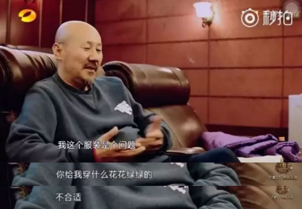 腾格尔：“你们毁我天堂，我毁了你们整个华语乐坛”