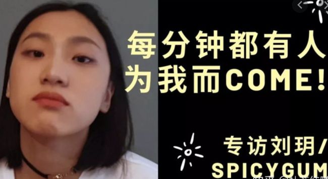 22岁中国女留学生爆火P站，下海拍片的她，瞬间成为亚洲新星！引发网友争议