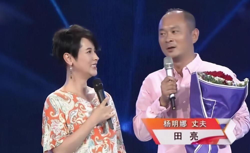 演员田亮发文怒斥妻子出轨！离婚后再索要钱财，杨明娜怒发律师函