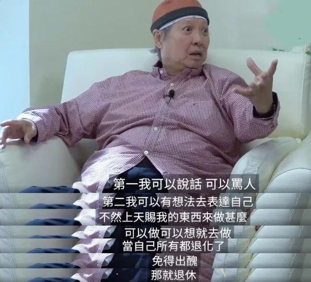 洪金宝近况罕曝光，大腹便便肚子赘肉好几层，脸色红润中气十足