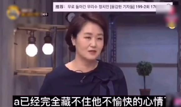 韩国记者曝成龙曾狂追林允儿？主动给联系方式，女方却多次拒绝