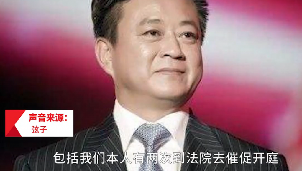 弦子公开喊话朱军，希望他出庭当面对质，希望他不要再“逃避”