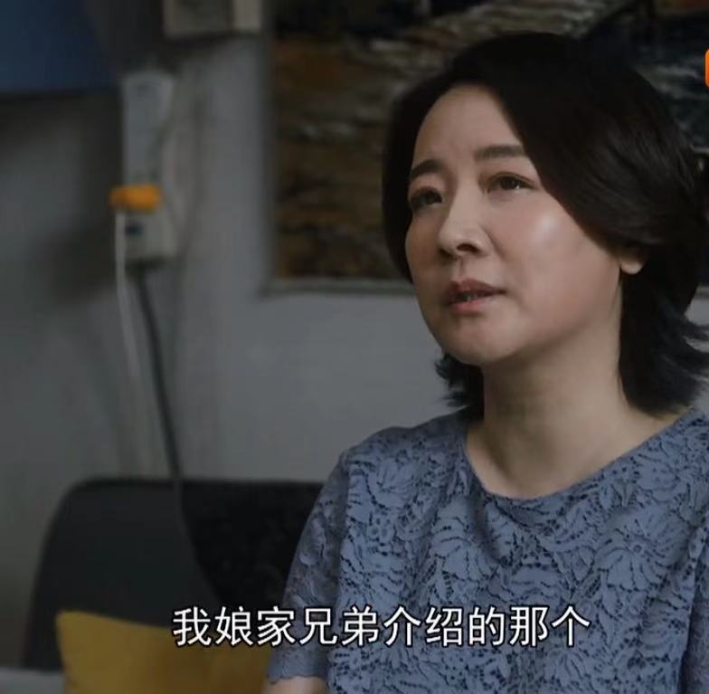 西安人演西安戏！《装台》首播，张嘉益闫妮对手戏韵味十足