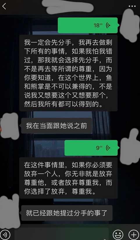 两个小嫂子为了他互扯头花，啊？怎会如此？