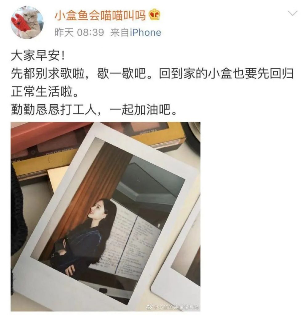 两个小嫂子为了他互扯头花，啊？怎会如此？