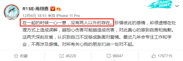 两个小嫂子为了他互扯头花，啊？怎会如此？