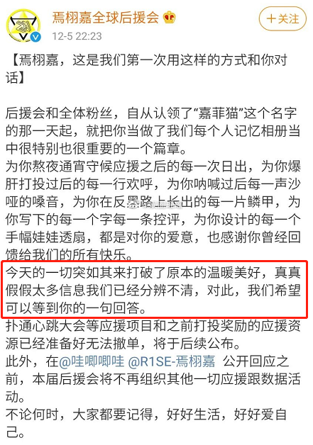 两个小嫂子为了他互扯头花，啊？怎会如此？