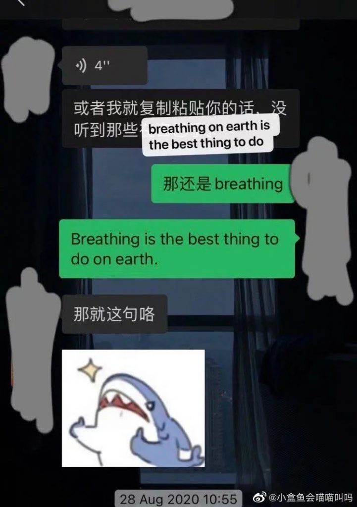 两个小嫂子为了他互扯头花，啊？怎会如此？