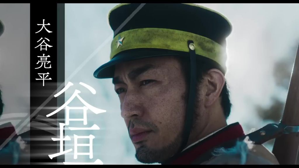 《黄金神威》真人电影预告 2024年1月19日上映