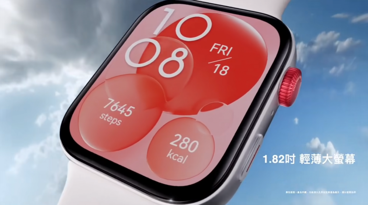 华为 WATCH FIT 3 宣传片流出：长续航方形手表