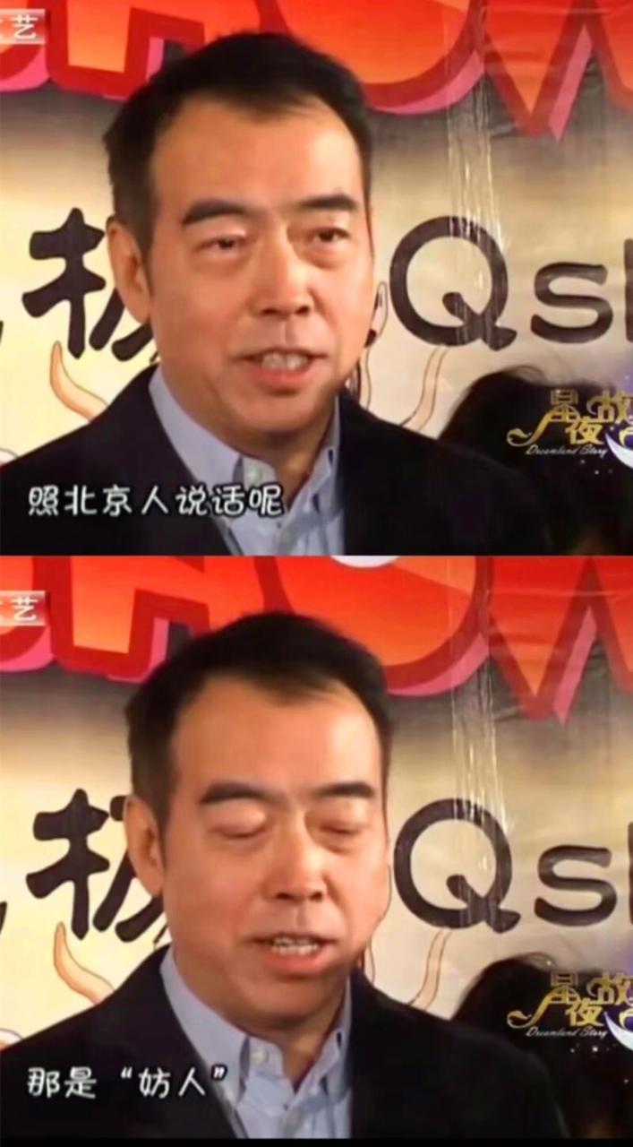 柳岩因母亲一句话又被热议，回看她这些年，走得很难，但也真赚到了钱