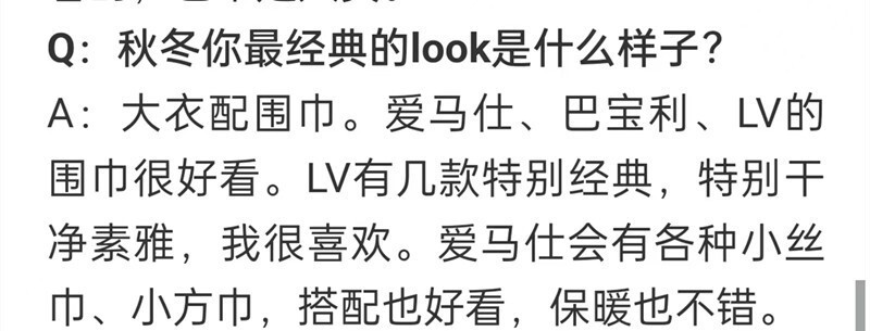 柳岩因母亲一句话又被热议，回看她这些年，走得很难，但也真赚到了钱