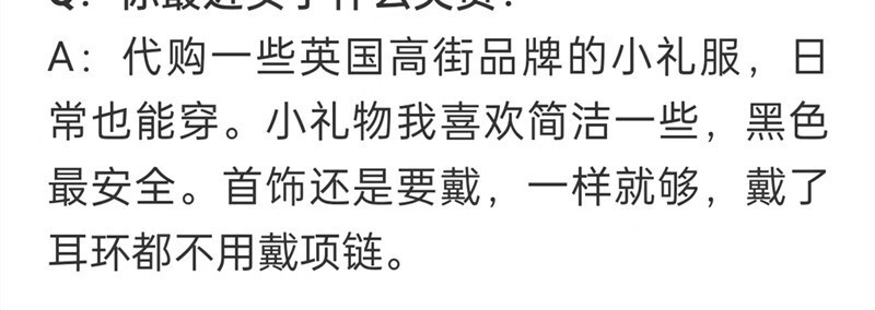 柳岩因母亲一句话又被热议，回看她这些年，走得很难，但也真赚到了钱